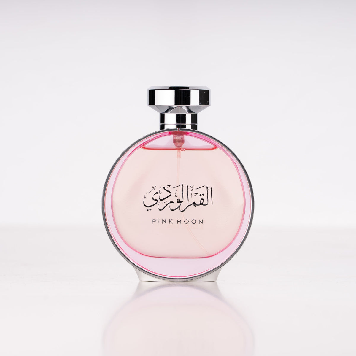 Arabian Oud - Pink Moon